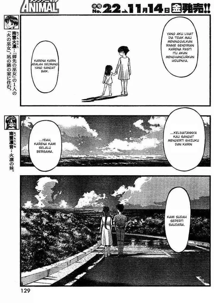 image-komik-umi-no-misaki-chapter-36-9/22