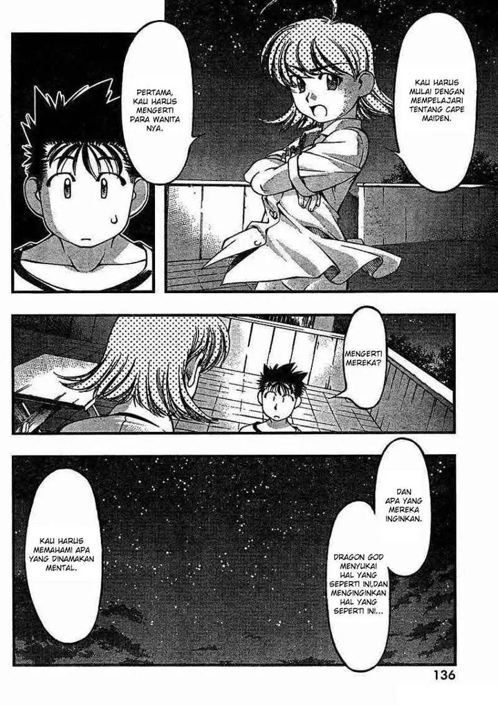 image-komik-umi-no-misaki-chapter-36-16/22