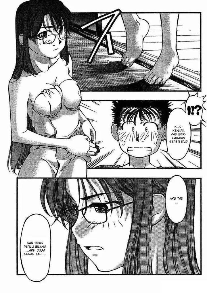 image-komik-umi-no-misaki-chapter-36-19/22