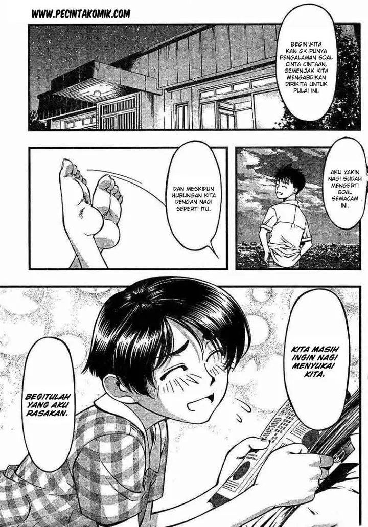 image-komik-umi-no-misaki-chapter-37-5/21