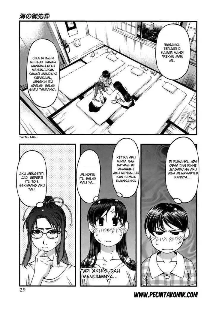 image-komik-umi-no-misaki-chapter-37-7/21