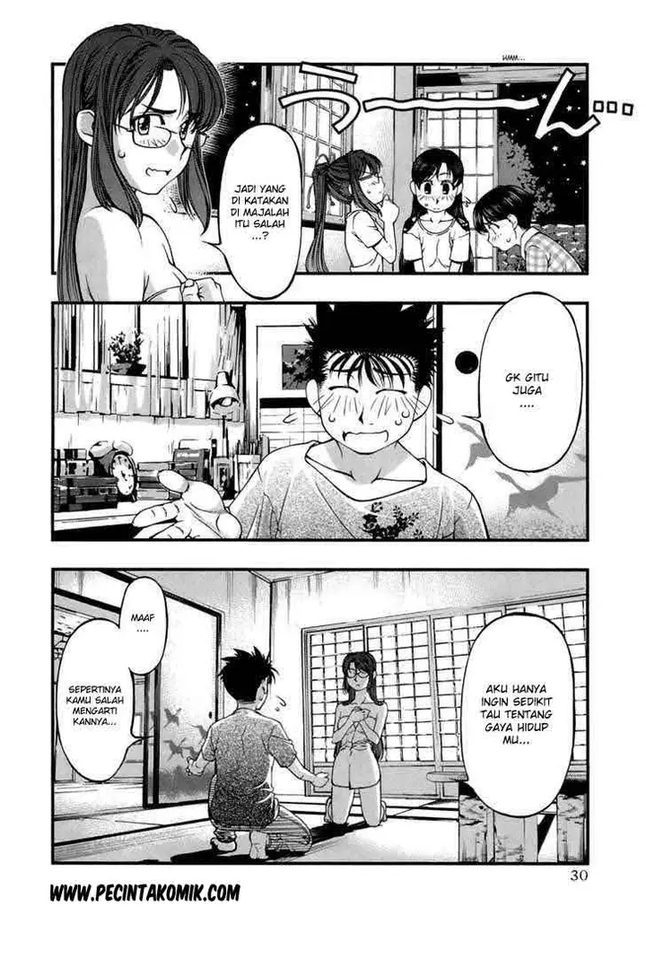 image-komik-umi-no-misaki-chapter-37-8/21