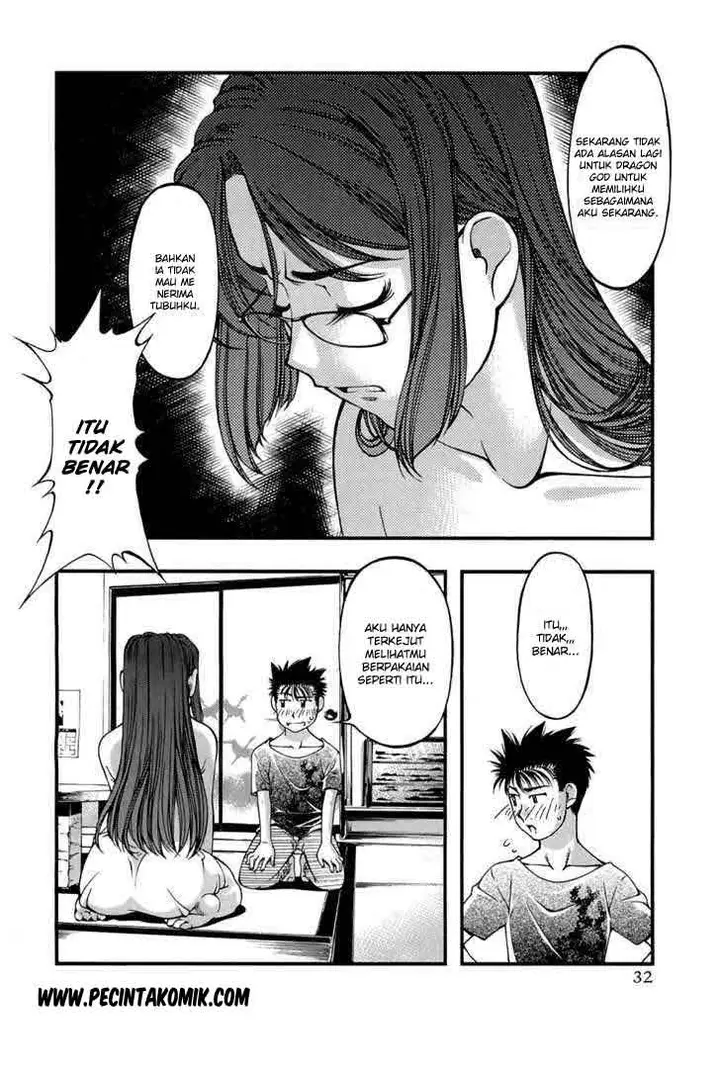 image-komik-umi-no-misaki-chapter-37-10/21