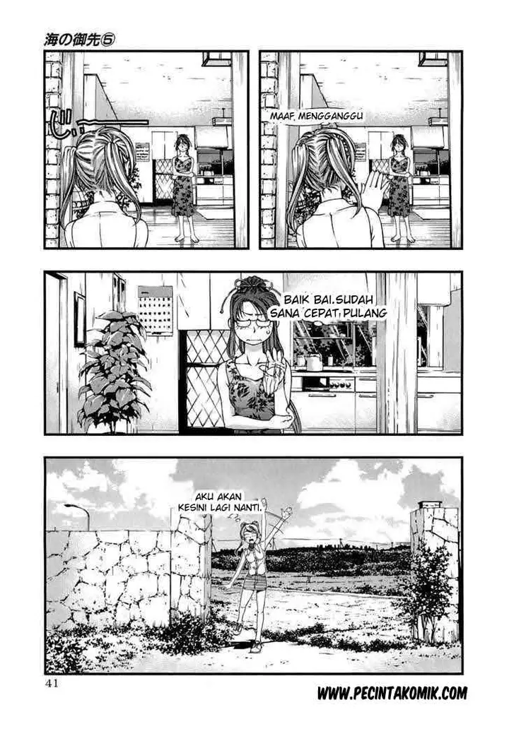 image-komik-umi-no-misaki-chapter-37-18/21