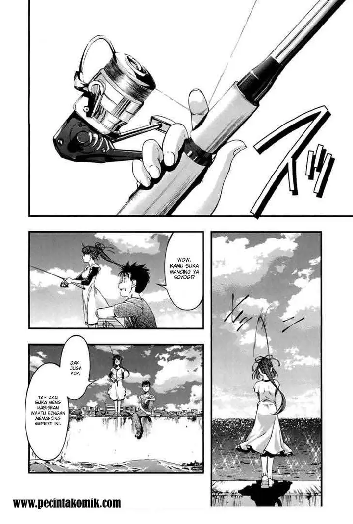 image-komik-umi-no-misaki-chapter-38-2/21