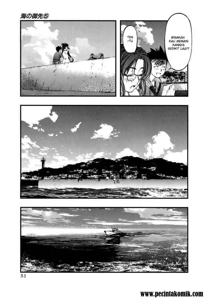 image-komik-umi-no-misaki-chapter-38-9/21