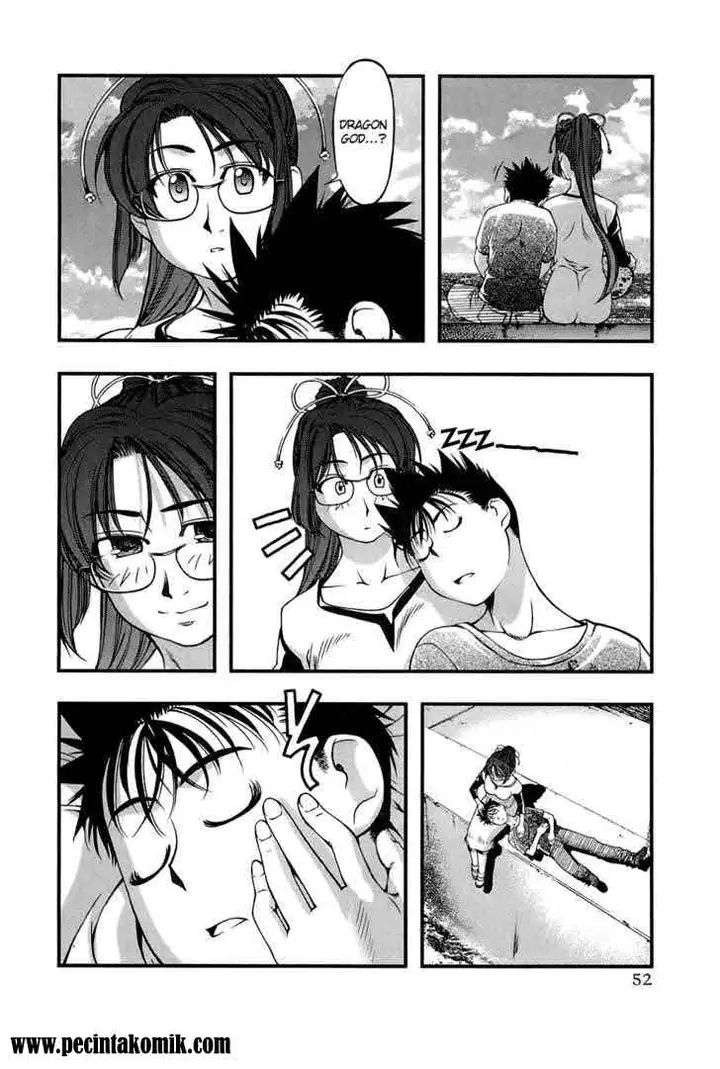 image-komik-umi-no-misaki-chapter-38-10/21