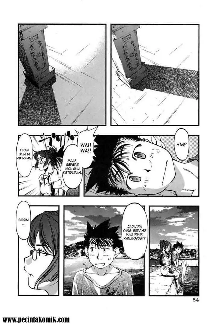 image-komik-umi-no-misaki-chapter-38-12/21