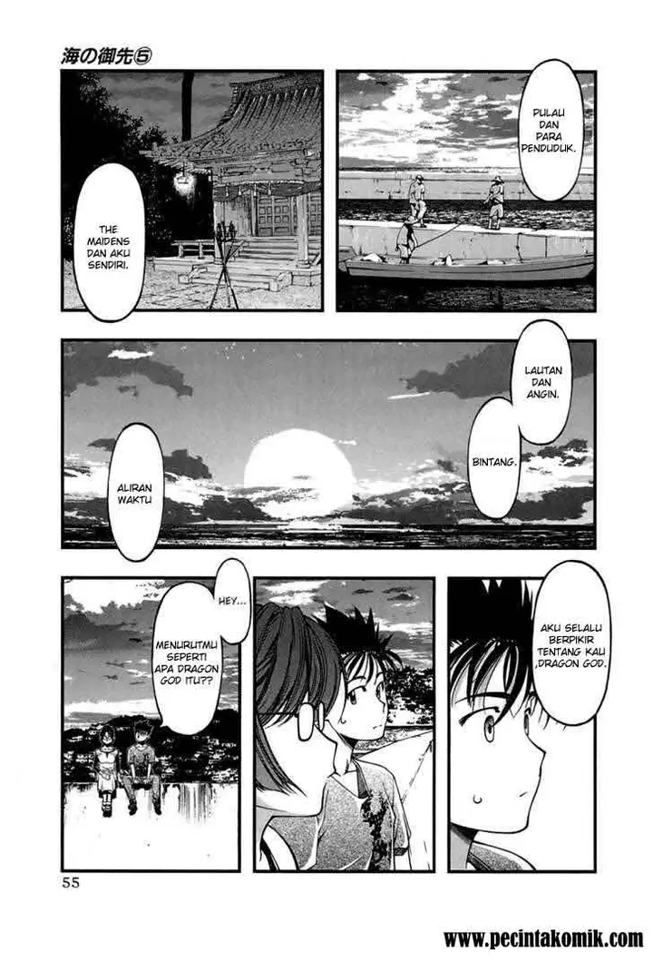 image-komik-umi-no-misaki-chapter-38-13/21