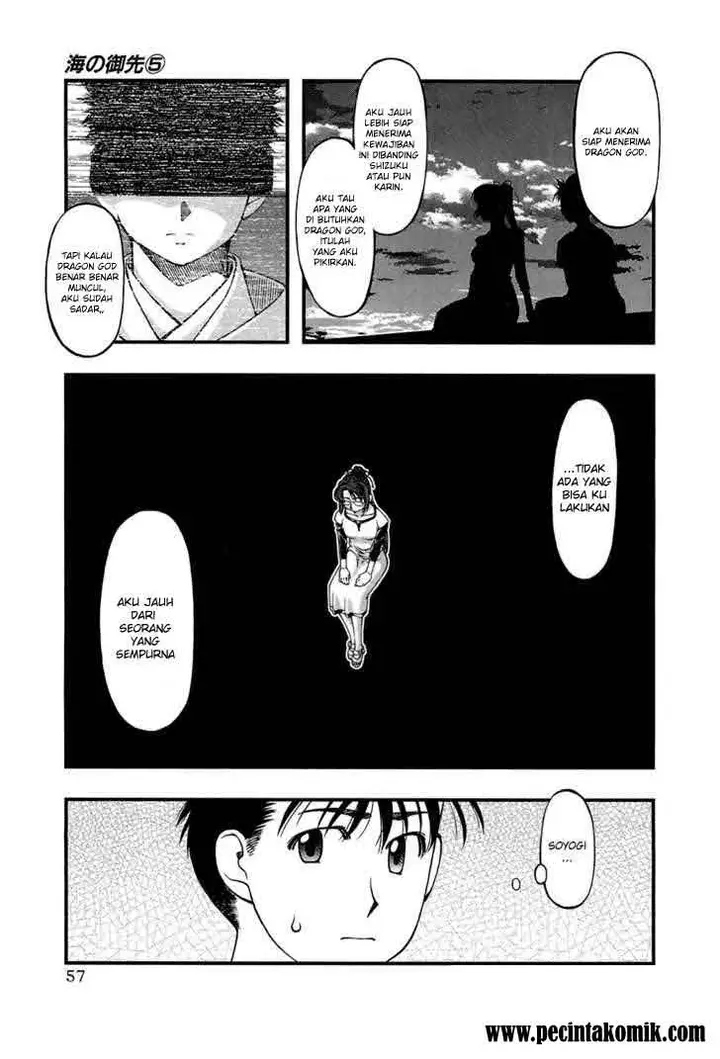 image-komik-umi-no-misaki-chapter-38-15/21