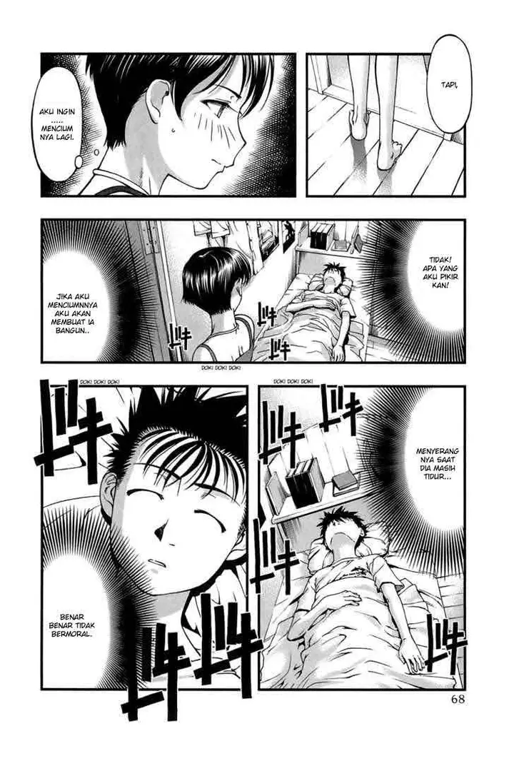 image-komik-umi-no-misaki-chapter-39-5/22