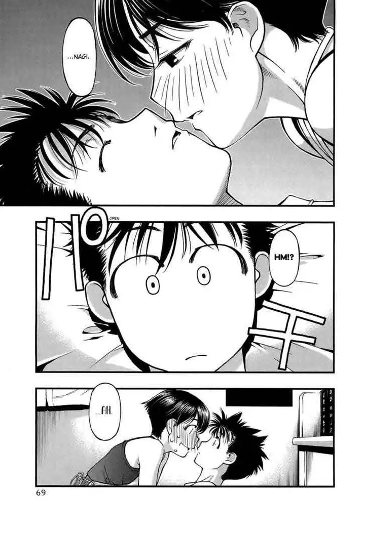 image-komik-umi-no-misaki-chapter-39-6/22