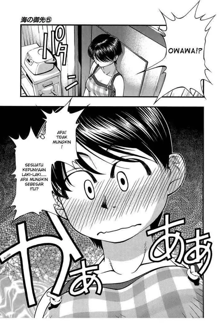 image-komik-umi-no-misaki-chapter-39-10/22