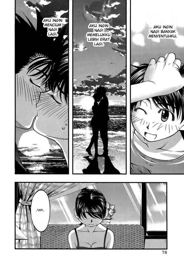 image-komik-umi-no-misaki-chapter-39-15/22