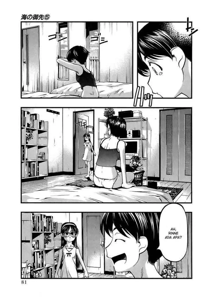 image-komik-umi-no-misaki-chapter-39-18/22