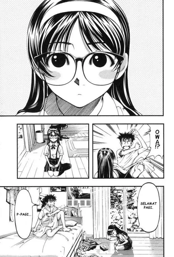 image-komik-umi-no-misaki-chapter-4-3/21