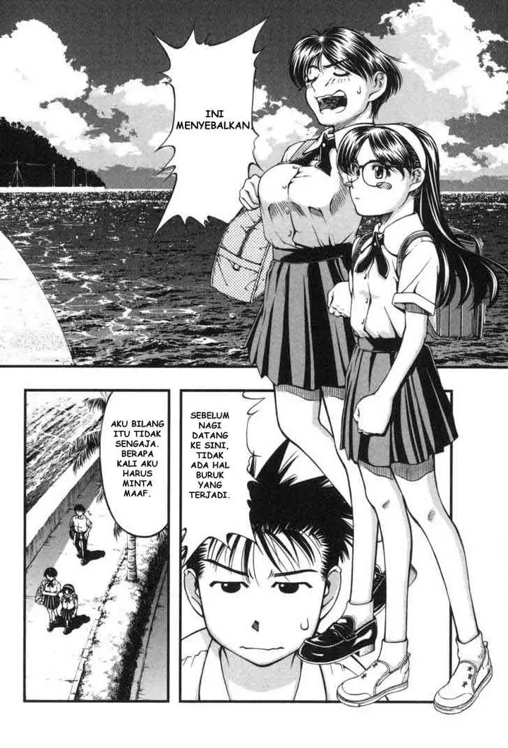 image-komik-umi-no-misaki-chapter-4-6/21