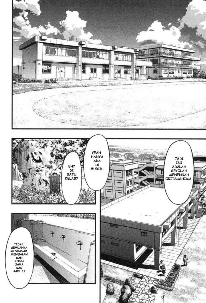 image-komik-umi-no-misaki-chapter-4-8/21