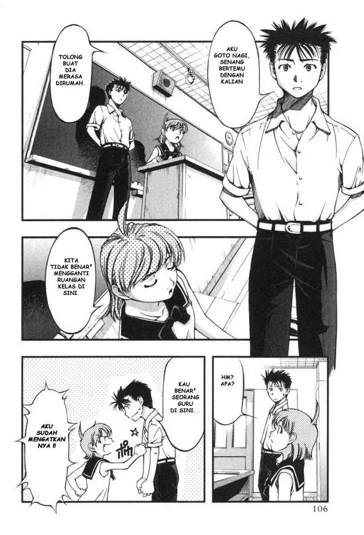 image-komik-umi-no-misaki-chapter-4-16/21