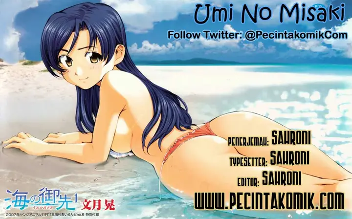 image-komik-umi-no-misaki-chapter-40-0/21