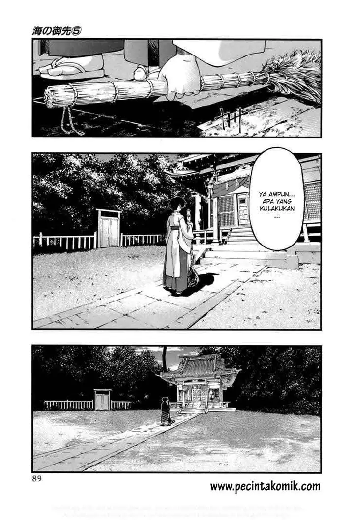 image-komik-umi-no-misaki-chapter-40-5/21