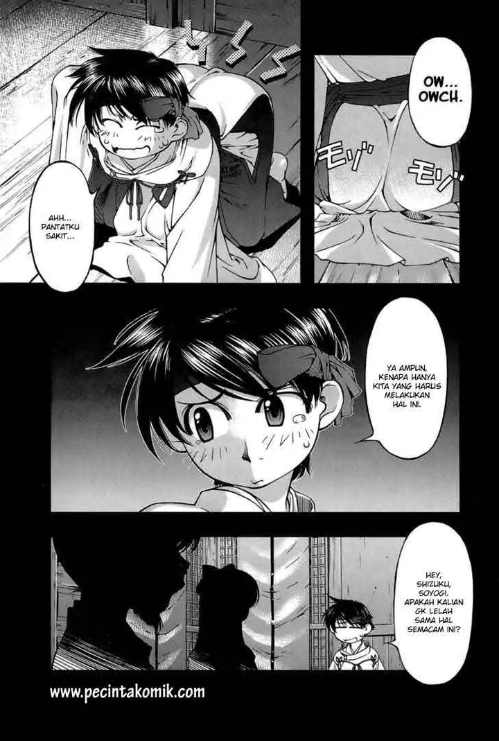 image-komik-umi-no-misaki-chapter-40-7/21
