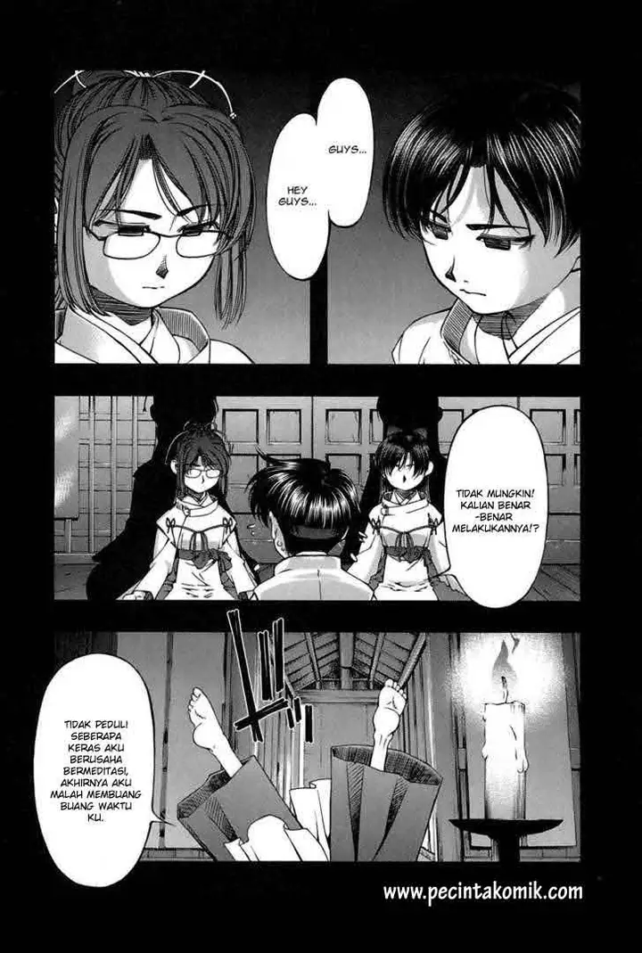 image-komik-umi-no-misaki-chapter-40-8/21