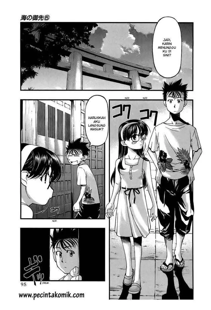 image-komik-umi-no-misaki-chapter-40-11/21