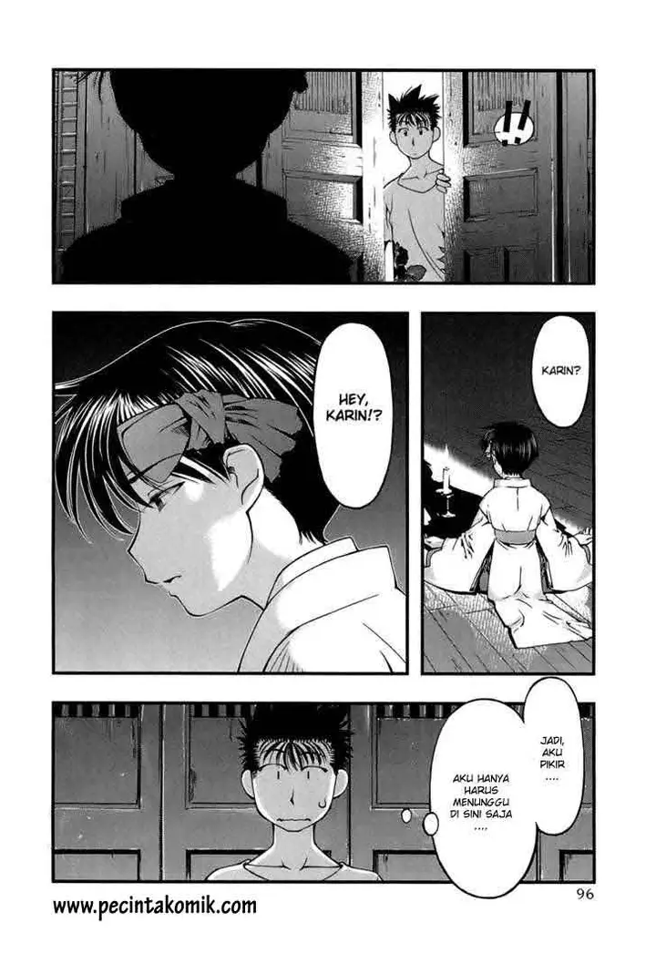 image-komik-umi-no-misaki-chapter-40-12/21
