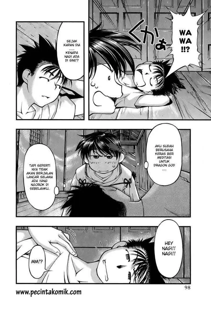 image-komik-umi-no-misaki-chapter-40-14/21