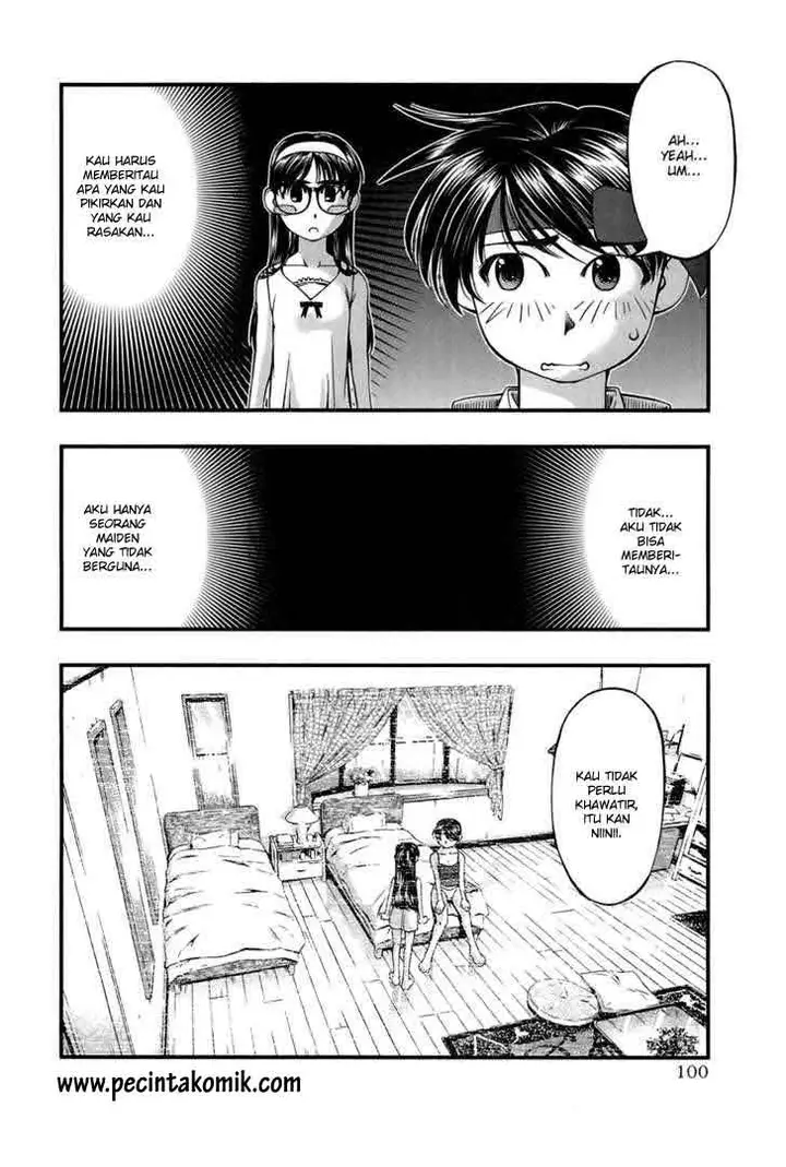 image-komik-umi-no-misaki-chapter-40-16/21