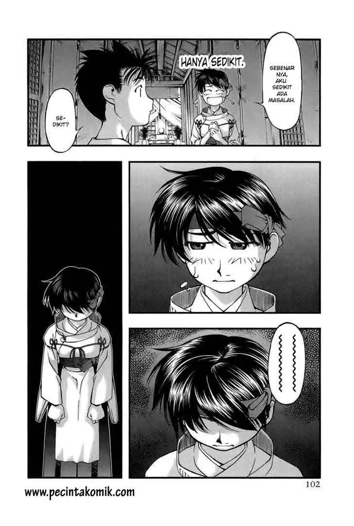 image-komik-umi-no-misaki-chapter-40-18/21