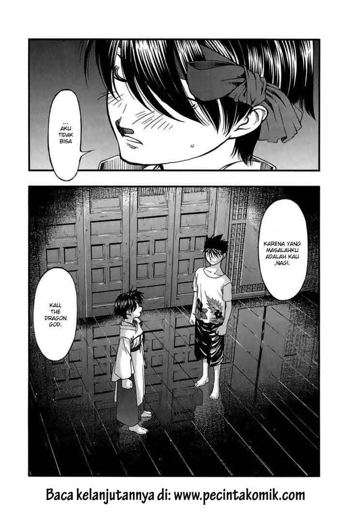 image-komik-umi-no-misaki-chapter-40-20/21