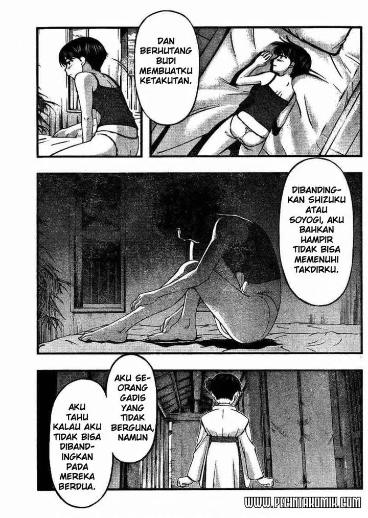 image-komik-umi-no-misaki-chapter-41-4/20