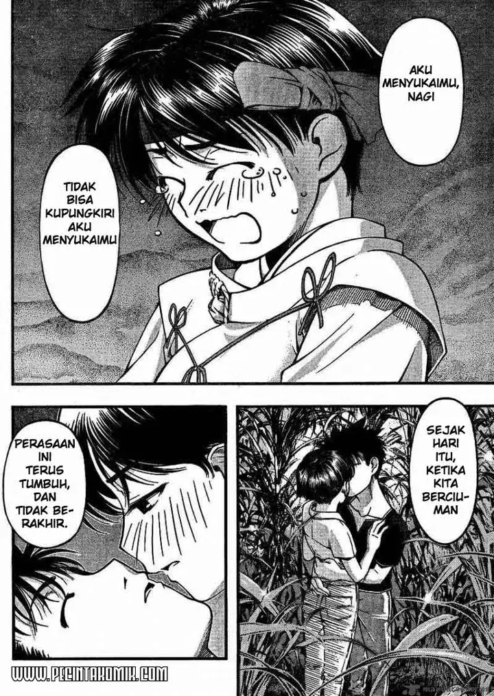 image-komik-umi-no-misaki-chapter-41-5/20