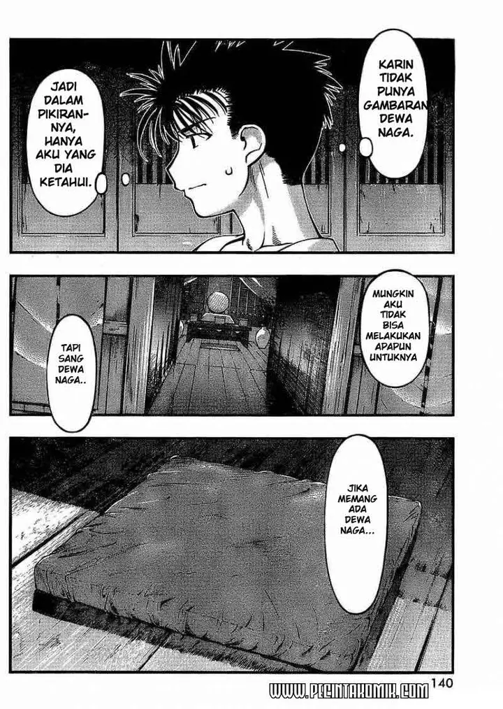 image-komik-umi-no-misaki-chapter-41-11/20