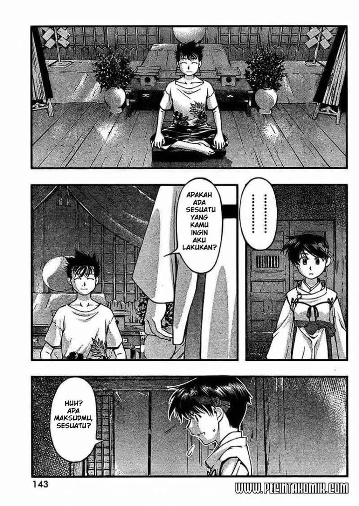 image-komik-umi-no-misaki-chapter-41-14/20