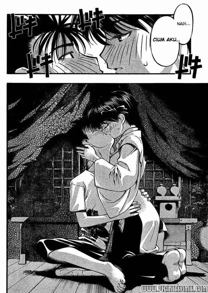 image-komik-umi-no-misaki-chapter-41-17/20