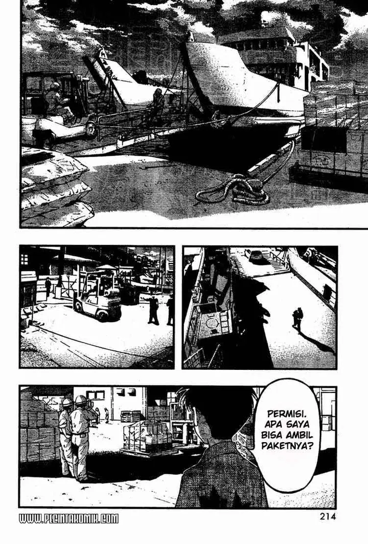 image-komik-umi-no-misaki-chapter-42-2/21