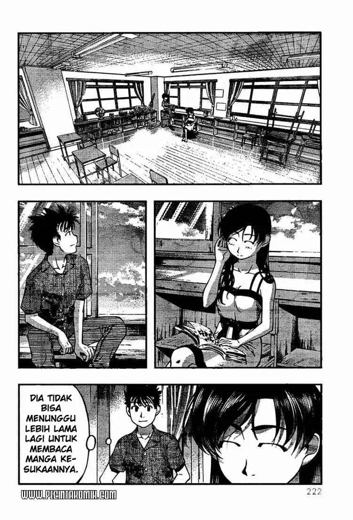 image-komik-umi-no-misaki-chapter-42-10/21