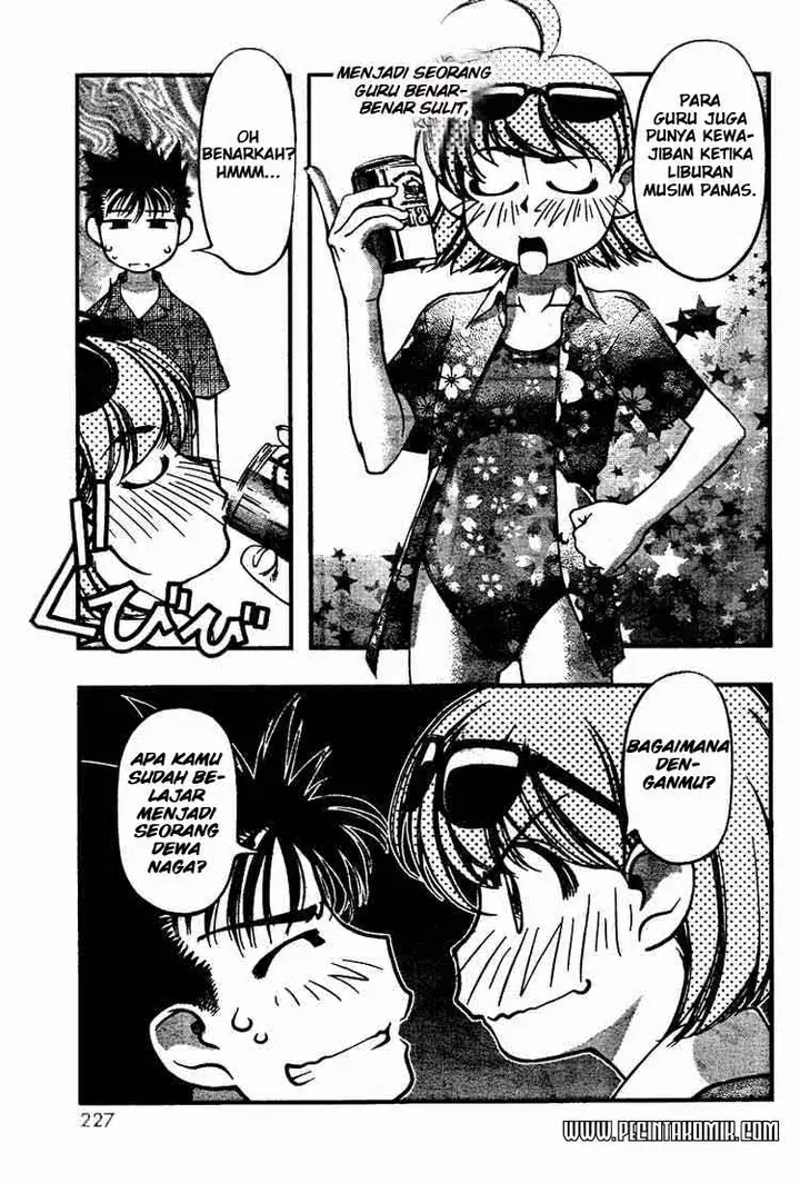 image-komik-umi-no-misaki-chapter-42-15/21