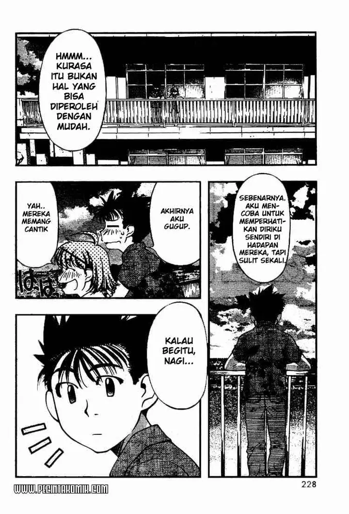 image-komik-umi-no-misaki-chapter-42-16/21