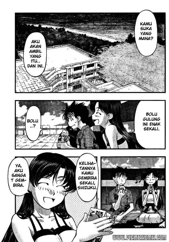 image-komik-umi-no-misaki-chapter-43-3/21