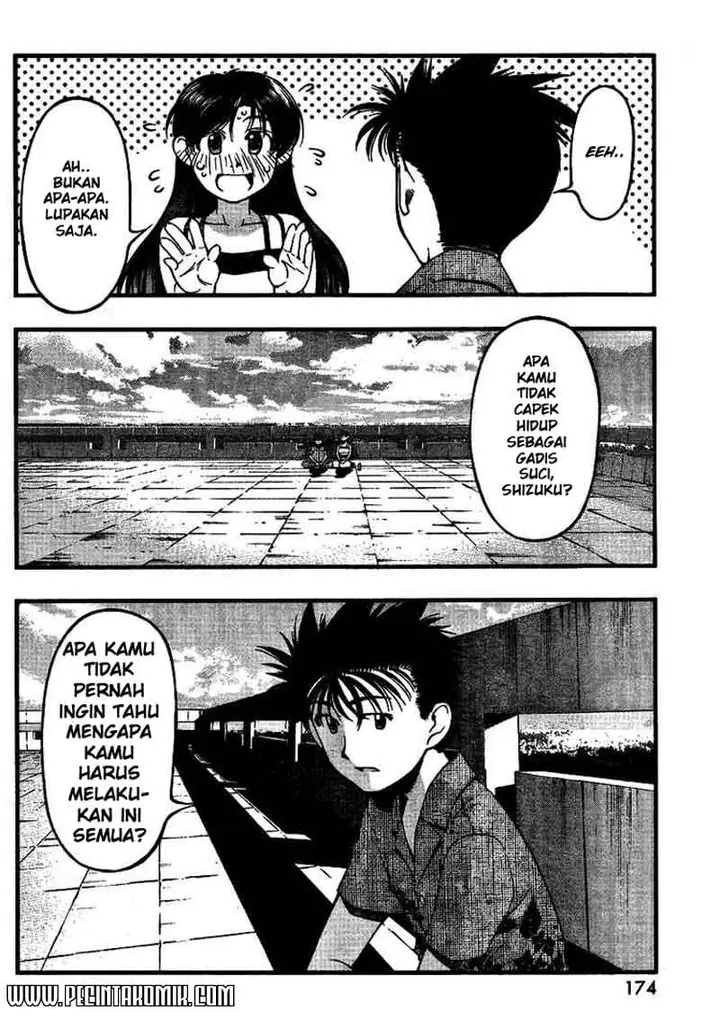 image-komik-umi-no-misaki-chapter-43-6/21