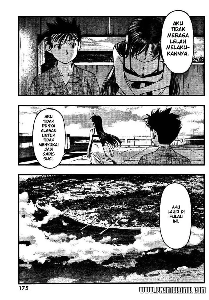 image-komik-umi-no-misaki-chapter-43-7/21