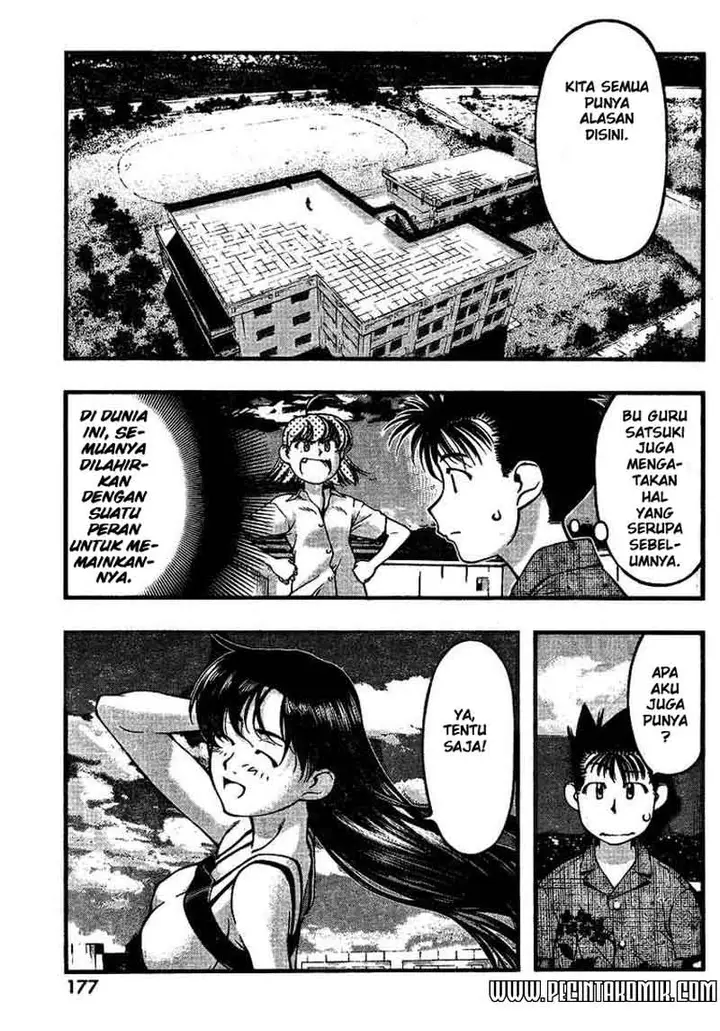 image-komik-umi-no-misaki-chapter-43-9/21