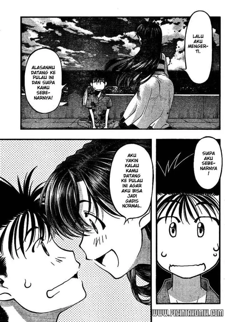 image-komik-umi-no-misaki-chapter-43-15/21