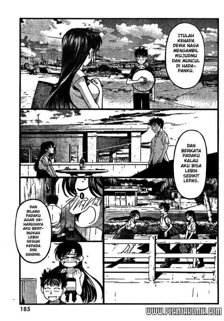 image-komik-umi-no-misaki-chapter-43-17/21