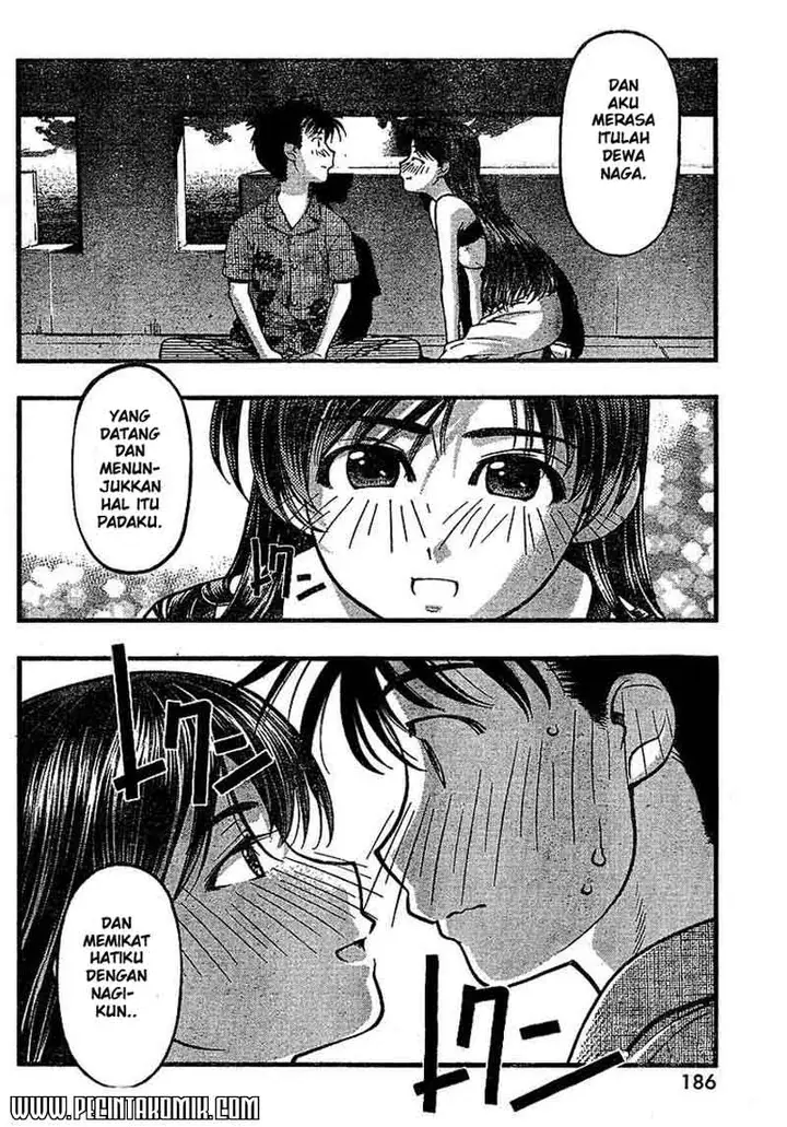 image-komik-umi-no-misaki-chapter-43-18/21