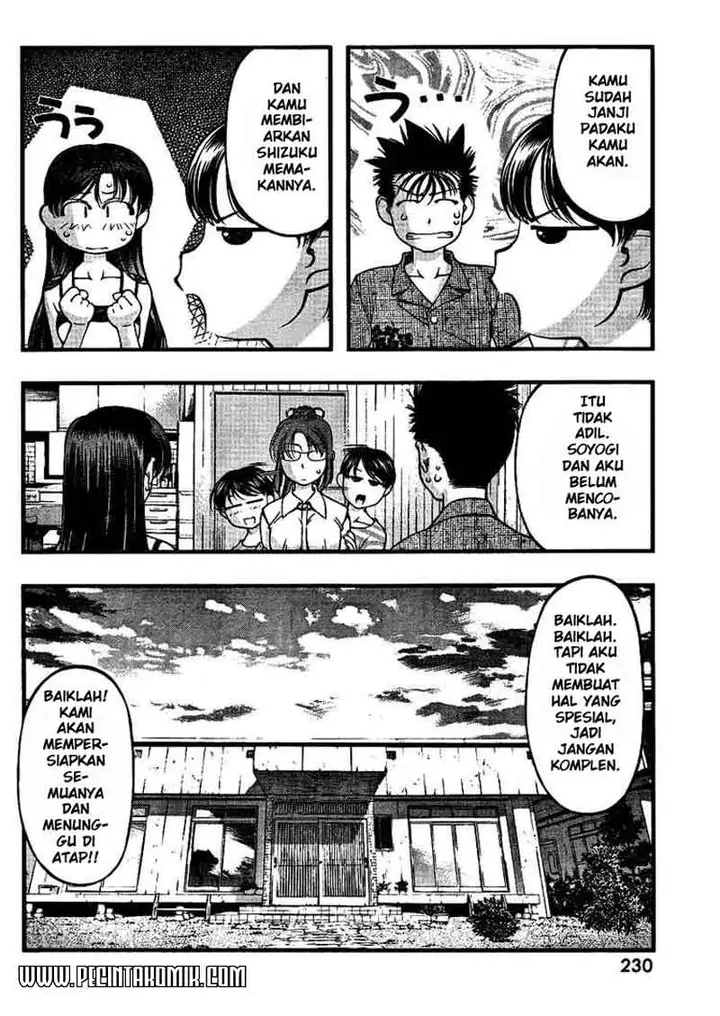 image-komik-umi-no-misaki-chapter-44-4/21